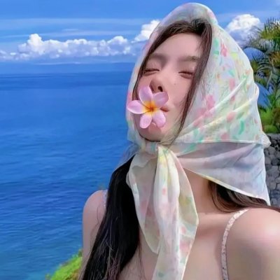 欢迎来我家