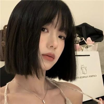 浪子娇娃
